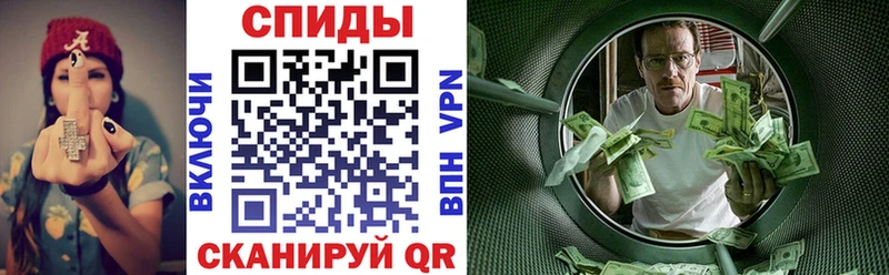 как найти   Гороховец  АМФ Premium 