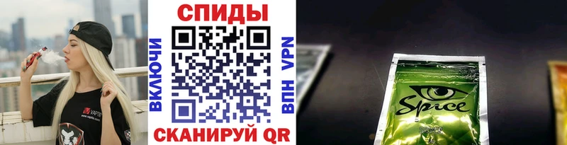 магазин продажи наркотиков  Гороховец  БУТИРАТ GHB 