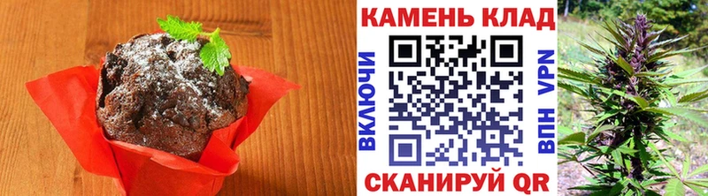 Canna-Cookies конопля  Гороховец 
