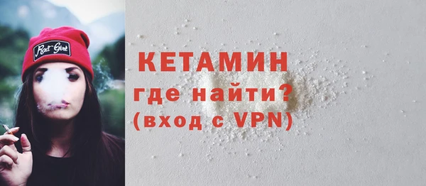 скорость mdpv Пересвет