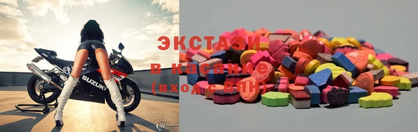 стафф Аркадак