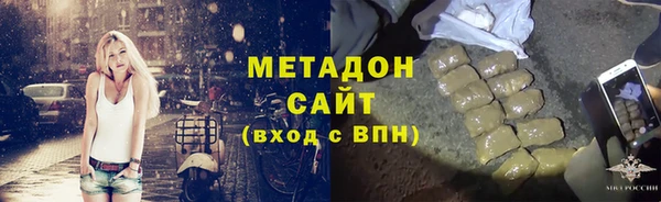 ECSTASY Балабаново
