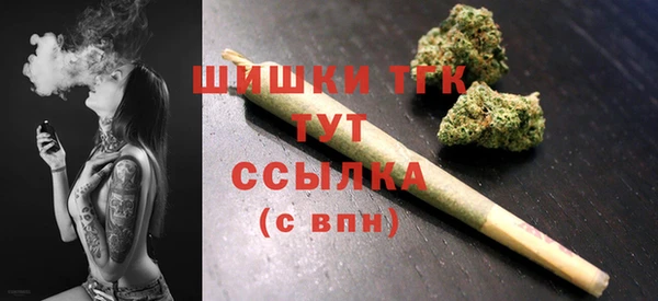 ALPHA PVP Баксан