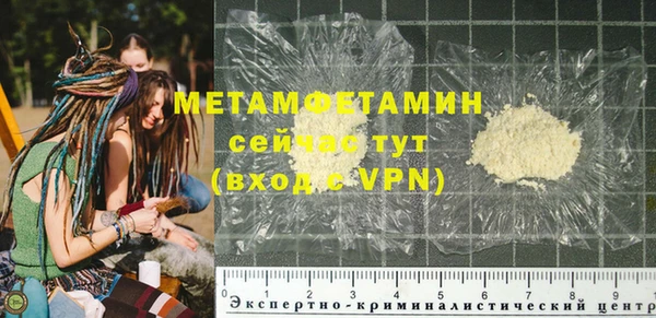 jwh Арсеньев