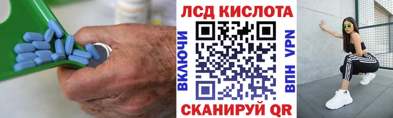 кракен как войти  Гороховец  Лсд 25 экстази ecstasy 