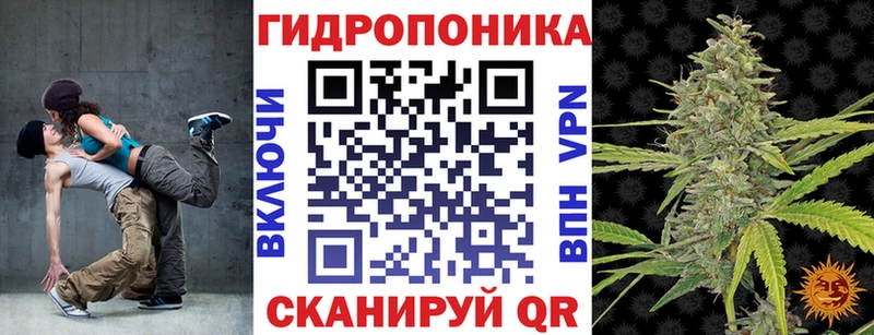MEGA как зайти Гороховец Каннабис Bruce Banner
